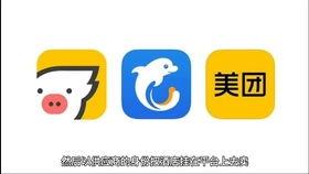 携程改价门撕开ota最狠潜规则 明星娱乐八卦头条,揭秘娱乐产业背后的利益博弈