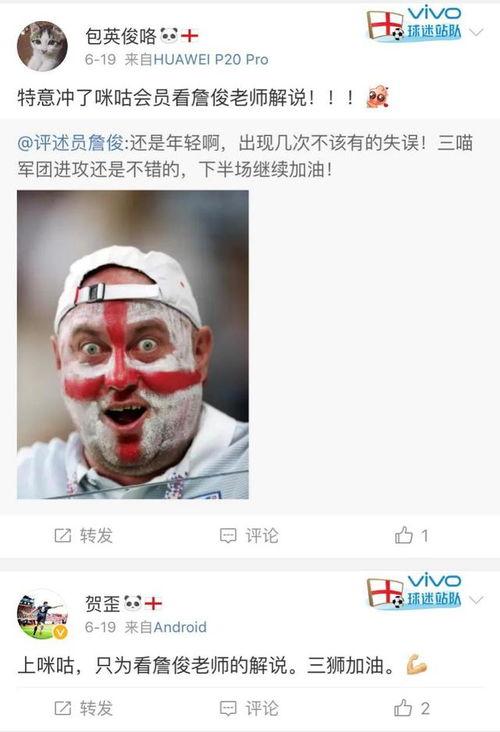 吃瓜视频在线观看免费版 独家爆料,吃瓜视频免费版在线观看，独家爆料新鲜出炉！