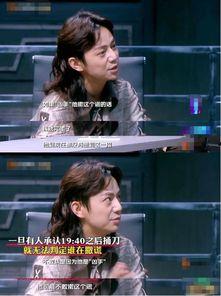 明星大侦探第五季免费观看完整版 黑料正能量 明星八卦爆料网站推荐,揭秘黑料正能量，明星八卦爆料网站推荐