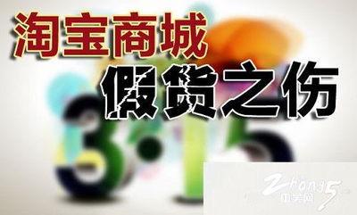 不打烊 社会十大潜规则,不打烊下的生存法则