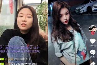 神坛之上1v1未删减txt 抖音网红大瓜