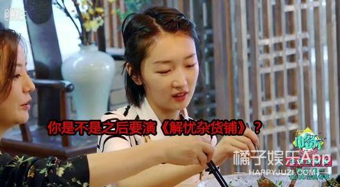 娱乐圈八卦明星黑料大全 娱乐圈吃瓜代号蜜蜂是谁,蜜蜂代号背后的明星黑料风云